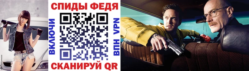 АМФЕТАМИН 98%  Луза 