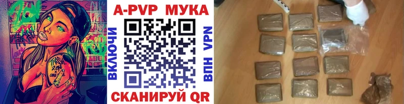 Alpha PVP VHQ  Луза 