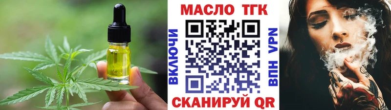 купить   Луза  Cannafood конопля 