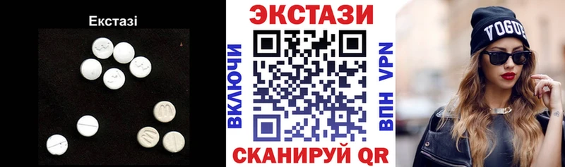 дарк нет телеграм  Луза  Экстази TESLA 