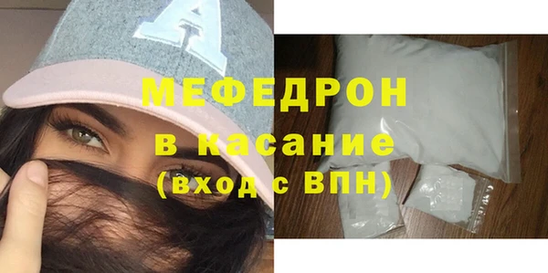 МДПВ Алексеевка