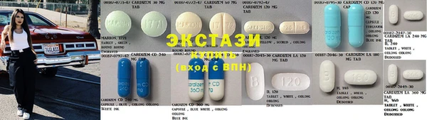 винт Алзамай