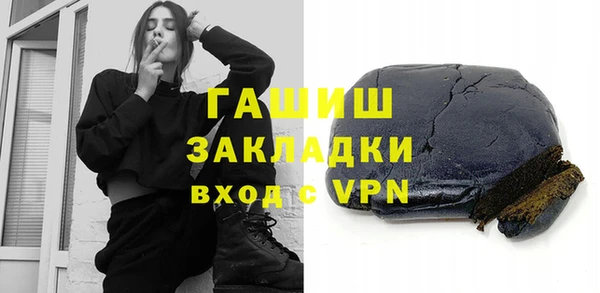 винт Алзамай