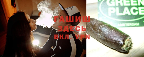 МДПВ Алексеевка