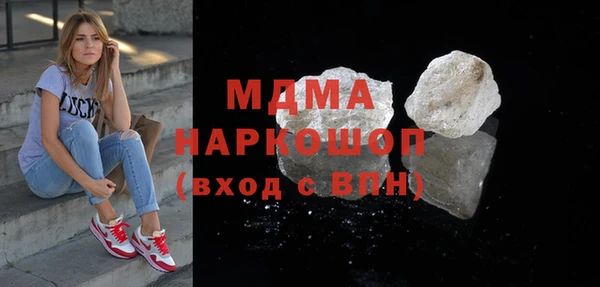 МДПВ Алексеевка