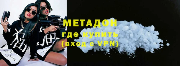 винт Алзамай