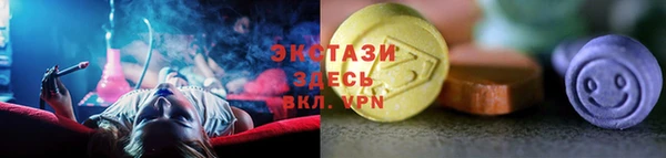 винт Алзамай