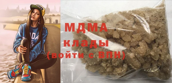 МДПВ Алексеевка