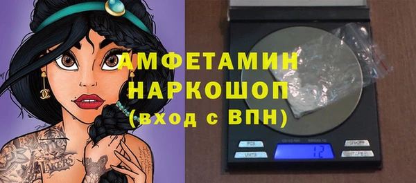 амф Магадан