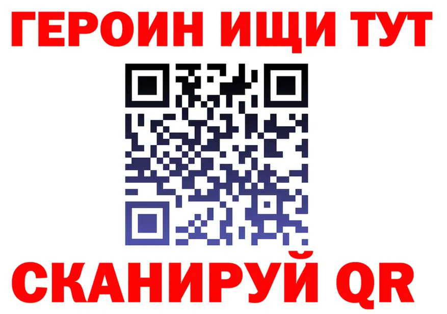 A PVP СК tor площадка МЕГА Луза