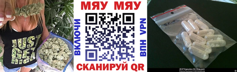 MEGA ТОР  Луза  сайты даркнета Telegram  МЯУ-МЯУ VHQ 