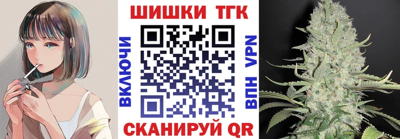 Канабис тримм  Луза 